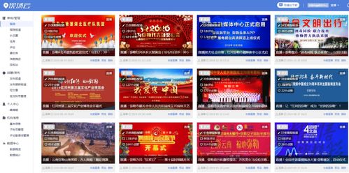 王中王100期期准一肖澳门|可靠研究解释落实_娱乐款.5.324