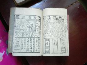 刘伯温最准资料论坛免费|理论依据解释落实_R品.9.979