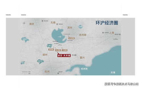 49澳门彩库官网版的特点|探索科技新趋势与未来生活_防御型.1.206
