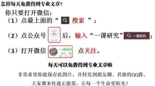 旺角天下彩(9944CC)|综合研究解释落实_探险版THE.5.657