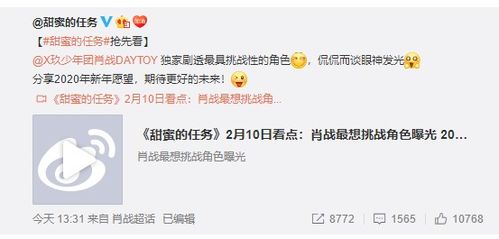 白小姐三肖三期开奖|探索城市新生活的无限可能_挑战款.8.369