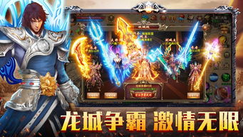 吞掉萝卜刀游戏下载安装-吞掉萝卜刀游戏中文版下载v.6.99 吞掉萝卜刀游戏下载安装-吞掉萝卜刀游戏中文版下载v.6.99