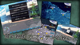 平行世界与梦境游戏手机版下载-平行世界与梦境手机版下载v.7.75 平行世界与梦境游戏手机版下载-平行世界与梦境手机版下载v.7.75