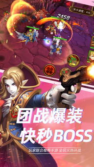 守护少女星界战斗下载-守护少女星界战斗手机免费下载v.6.14 守护少女星界战斗下载-守护少女星界战斗手机免费下载v.6.14