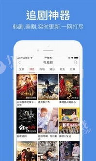 与鱼同乐2下载-与鱼同乐内置作弊菜单版下载v.7.40