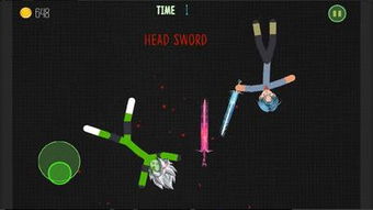 火爆火柴人下载中文-火爆火柴人0.1折下载v.3.46 火爆火柴人下载中文-火爆火柴人0.1折下载v.3.46