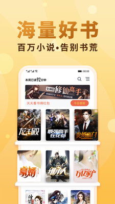 校花梦工厂手游gm版官方下载app无限红包-校花梦工厂手游gm版可化妆无广告版下载v.4.65 校花梦工厂手游gm版官方下载app无限红包-校花梦工厂手游gm版可化妆无广告版下载v.4.65