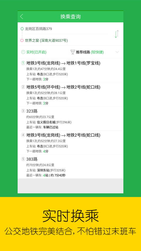 米姆米姆哈官方版中文版安卓下载-米姆米姆哈官方版汉化版下载安装v.8.70 米姆米姆哈官方版中文版安卓下载-米姆米姆哈官方版汉化版下载安装v.8.70