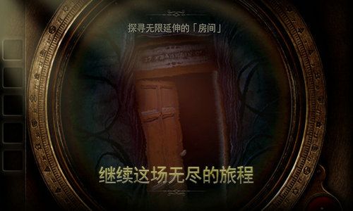 灵异大侦探游戏中文版下载-灵异大侦探安卓版v.1.82 灵异大侦探游戏中文版下载-灵异大侦探安卓版v.1.82