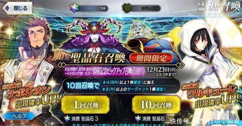 女武神战纪国际服跑酷下载-女武神战纪国际服下载最新版v.8.20 女武神战纪国际服跑酷下载-女武神战纪国际服下载最新版v.8.20