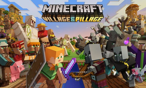 minecraft国际版1.21国际版下载新版安装包-minecraft国际版1.21免广告下载v.5.54 minecraft国际版1.21国际版下载新版安装包-minecraft国际版1.21免广告下载v.5.54