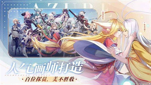 穿越异世界恶作剧wiki钻石下载-穿越异世界恶作剧wiki不减反增版下载v.3.43 穿越异世界恶作剧wiki钻石下载-穿越异世界恶作剧wiki不减反增版下载v.3.43