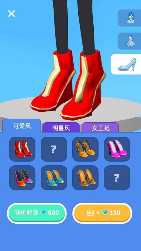 最美高跟鞋女王游戏下载安装-最美高跟鞋女王内置作弊菜单下载v.4.40