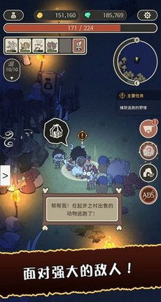 仙剑世界云游戏无限金币无限宝石下载无广告-仙剑世界云游戏金币免广告最新版2024下载v.4.45 仙剑世界云游戏无限金币无限宝石下载无广告-仙剑世界云游戏金币免广告最新版2024下载v.4.45