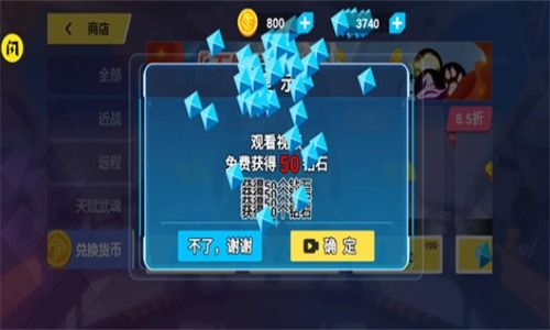 仙剑世界云游戏无限金币无限宝石下载无广告-仙剑世界云游戏金币免广告最新版2024下载v.4.45 仙剑世界云游戏无限金币无限宝石下载无广告-仙剑世界云游戏金币免广告最新版2024下载v.4.45