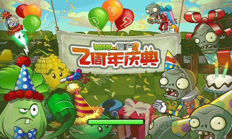 植物大战僵尸资本家版无限金币不用实名下载-植物大战僵尸资本家版单机版下载中文版v.8.47 植物大战僵尸资本家版无限金币不用实名下载-植物大战僵尸资本家版单机版下载中文版v.8.47