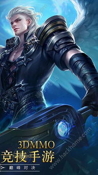 (暗黑降临手游)暗黑降魔录2：深入探索十大职业的独特技能与玩法解析