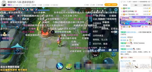 启源女神关服了没？网友热议：游戏大事件引关注，官方回应让玩家担忧