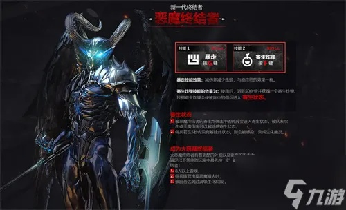 (乱世终结者)探秘乱世终结战阎魔套：如何在绝境中逆转胜局的策略与技巧