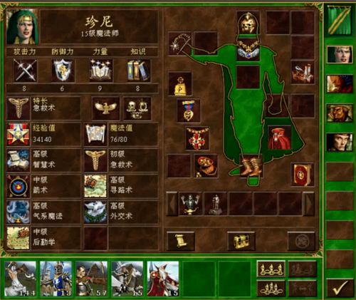 探索我的魔法英雄伙伴角色：一起冒险，书写属于我们的传奇故事