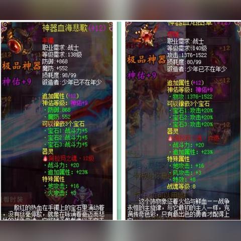(嘟嘟魔域官网)探索嘟嘟魔域服务器的质量：玩家评价与使用体验全面分析