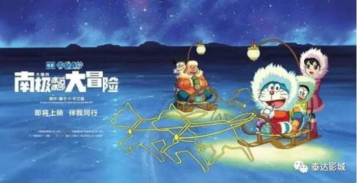 (梦华是谁)探索梦华奇缘游戏的奇幻世界：一段充满冒险与浪漫的奇妙旅程