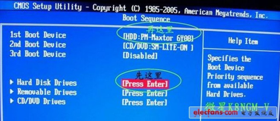 (三星电脑boot怎么设置u盘启动)如何通过三星电脑进入BIOS设置并添加U盘启动项来启动系统？