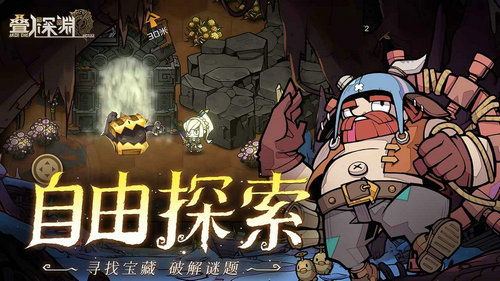 澳门三肖中特最准|探索新兴旅游胜地的魅力_静态版.2.882