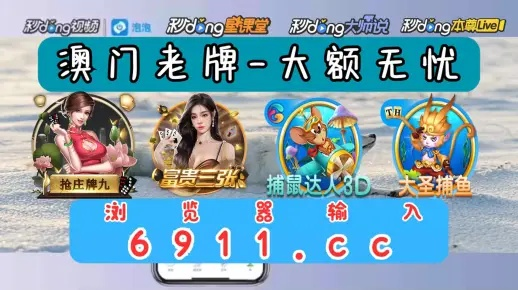 香港最准100‰一肖中特免费公开|实地分析解释落实_潮流版.1.877