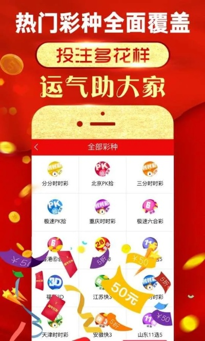 二四六天天好944cc246天彩的玩法介绍|实证研究解释落实_梦幻版IP.4.524