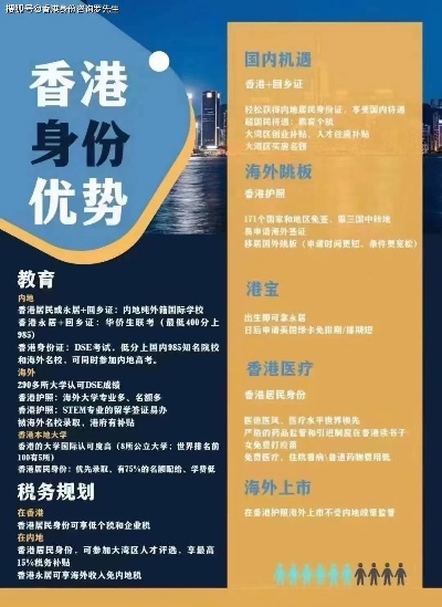 香港正版挂牌资料全篇+完整亮点|专业分析解释落实_休闲款.2.737
