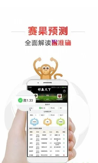 九龙心水高手论坛资料l|探索未知的美丽旅程_固定版.8.272