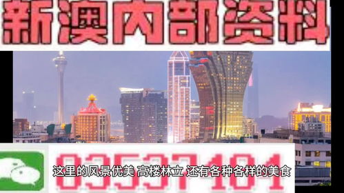 澳门600图库精准|解析时代背景下的资料解读_超清版SSIP.0.621