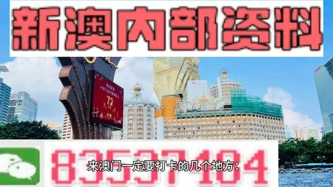 澳门今晚必中三中三0100|探索语言中动态词汇的意义_视频集.4.859
