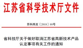 老澳资料大全|实践经验解释落实_Holo.9.40