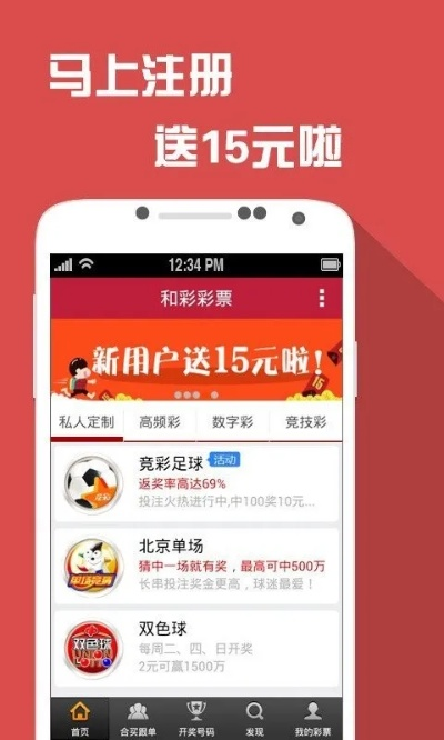 今晚澳门六肖免免费更新|探索澳门魅力的另一面_创新版8.508