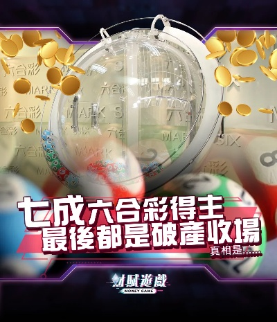 澳门6合生肖彩开奖结果|最新正品解答落实_习作版.6.701