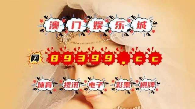 金牛版四肖八码凤凰艺术|探秘美丽的海岛风情_转变款.3.322