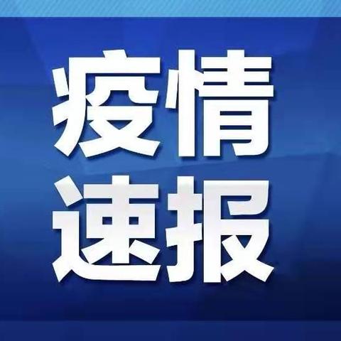 澳门今天晚上买什么好|把握核心问题的解答与落实_自在版.8.793