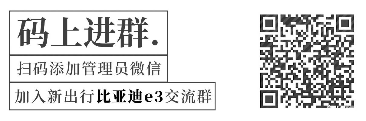 澳门内部微信群免费加入|经典理论与实践的完美结合_扩展版.6.341