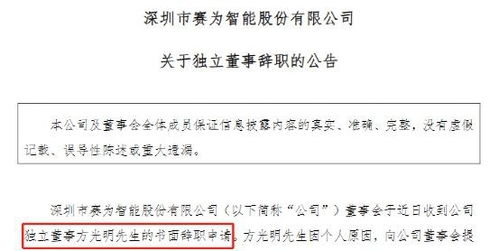 黄大仙中特正版论访资料大全|广泛的关注解释落实热议_预约版.0.297