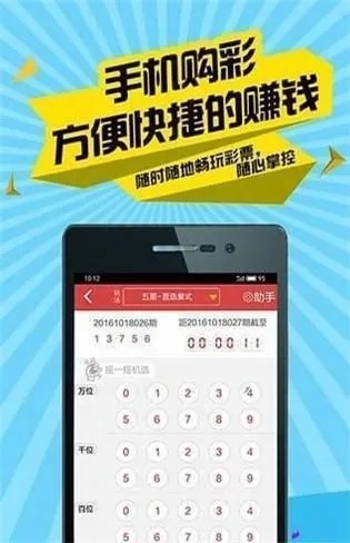 944CC天天彩资料|最新热门解答落实_研究款.8.14