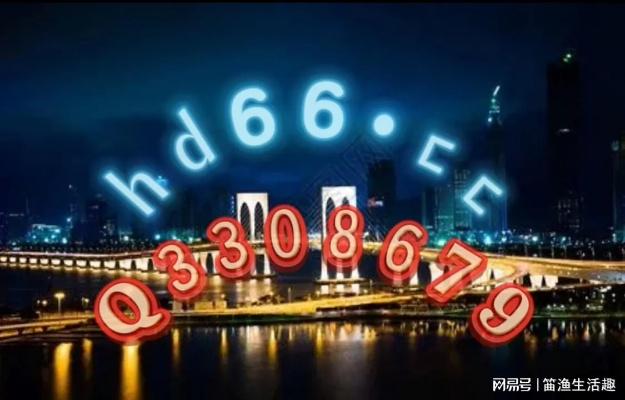 4949免费资料大全正版使用方法|统计数据解释落实_Max.7.925