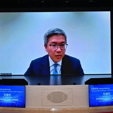 香港澳门6合开彩开奖2023结果|精细分析解释落实_简易集.0.106