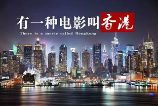 新澳门开奖记录查询今天|探索未来城市的奇幻之旅_弹性款.6.315