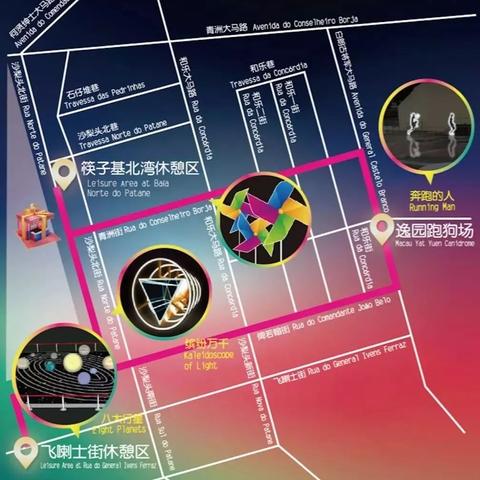 澳门跑狗论坛com|定量解答解释落实_户外版.3.690