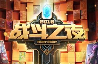 城堡之战最新版煎饼店免广告下载-城堡之战无限零件下载v.0.55 城堡之战最新版煎饼店免广告下载-城堡之战无限零件下载v.0.55