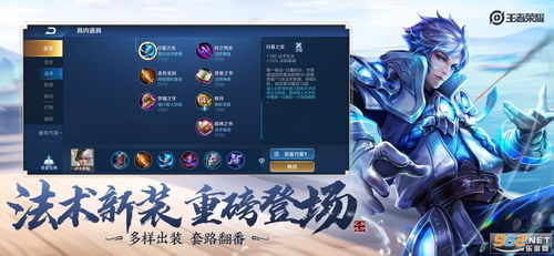宝箱是我的无限金币钻石版无限背包无限血下载-宝箱是我的无限金币钻石版最新版v.4.16 宝箱是我的无限金币钻石版无限背包无限血下载-宝箱是我的无限金币钻石版最新版v.4.16